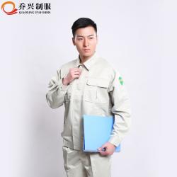 工作服套装防静电工装石油化工特种防护服