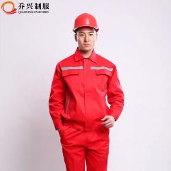 红色全棉帆布防静电服修身款型特种防护衣